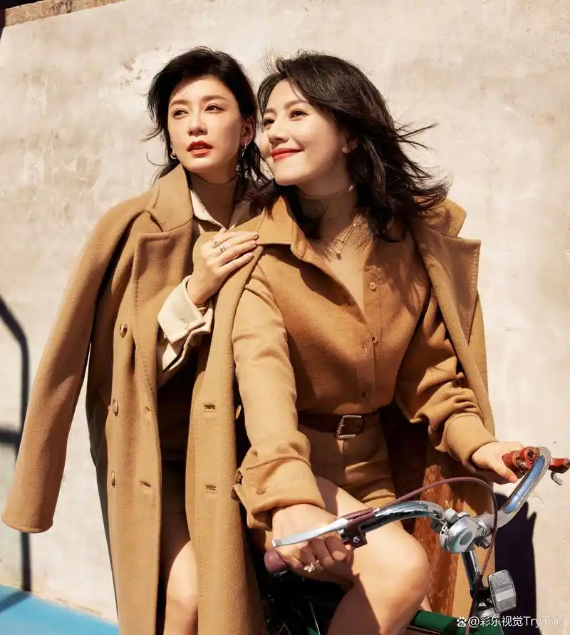 高圆圆贾静雯两大女神合体大片