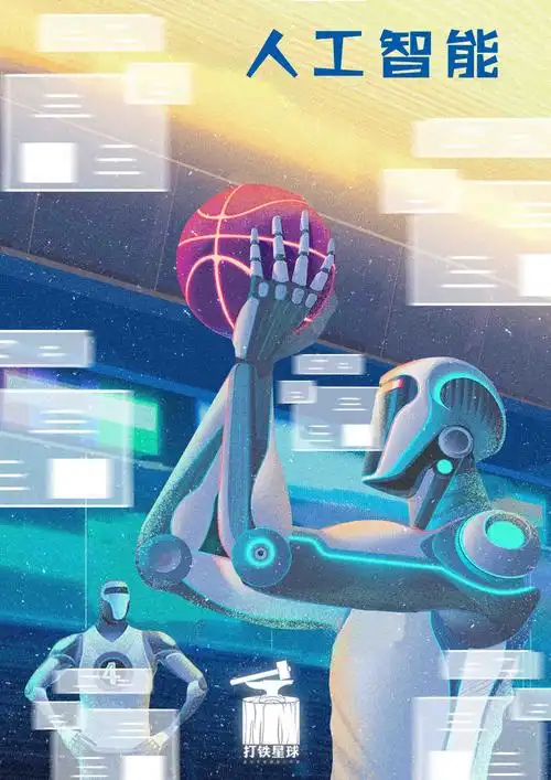 未来科技 机器人|打铁星球原创