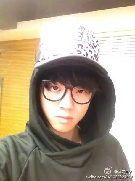 华晨宇出道九周年了