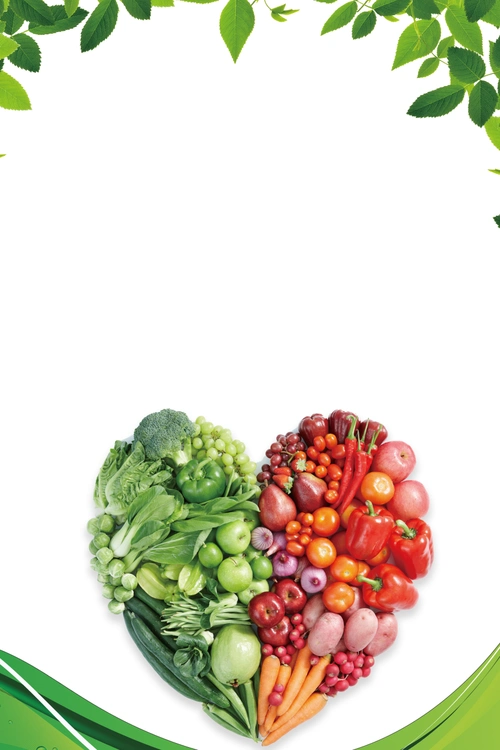 关注食品安全海报背景素材 - 当图网