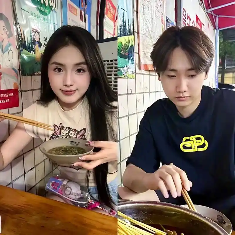 见面的日子里空气都是甜的 #汪苏泷十万伏特成都 #汪苏泷十