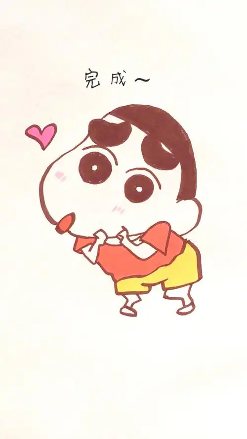 蜡笔小新卖萌啦