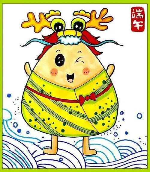 端午节《小粽子》少儿美术绘画教程端午节画画图片大全