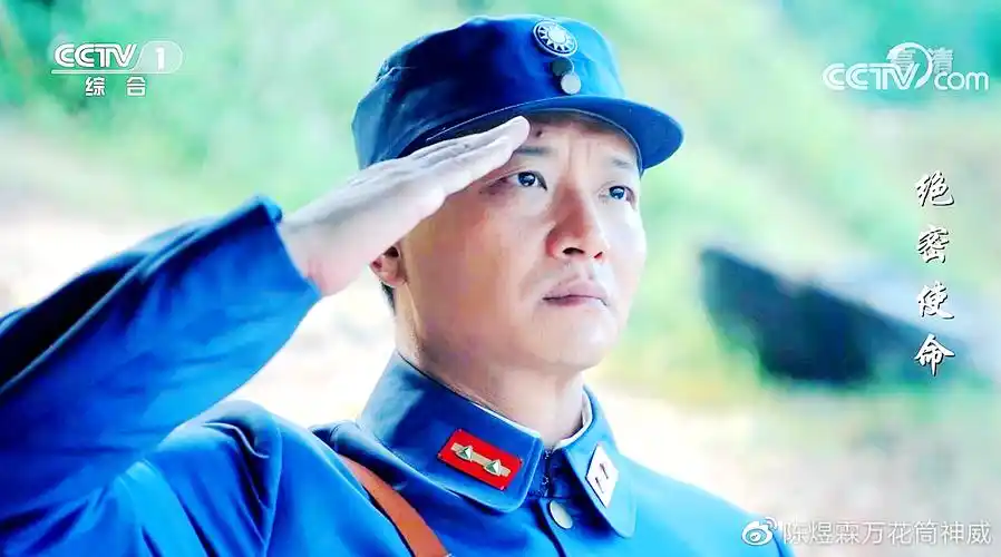 断肠人在天涯赖寿章泣不成声姑妈遗像前奔泪缘分相错终相聚