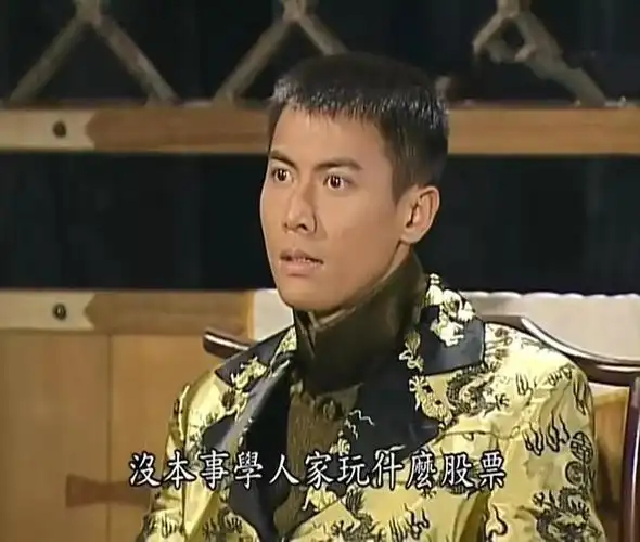 八号当铺虽然张先生用10年寿命换3千万下场却很惨