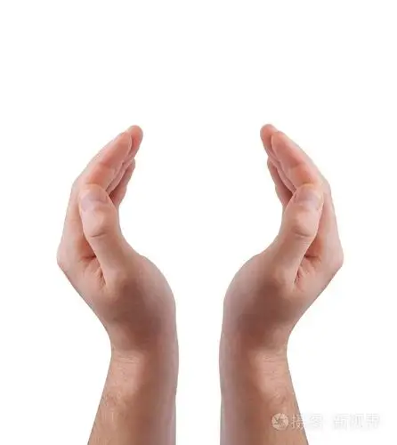 双手捧起来