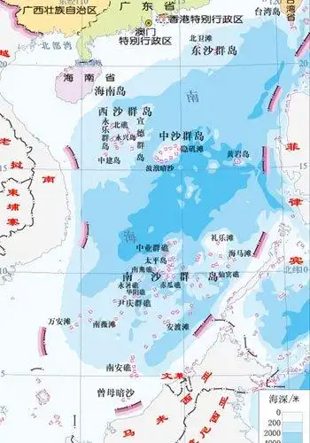 南海冲突,是什么时候开始激化的?,九江市书画家协会官网,南海冲突,是