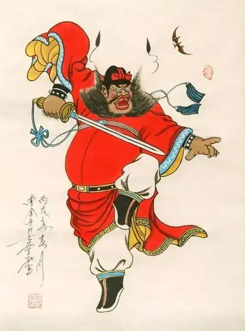 端午节送你一串粽子端午节的来历和习俗