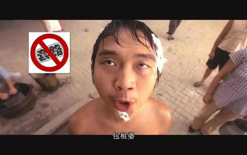 "爱无尚"提现困难,账号被封,被打入黑名单,这个资