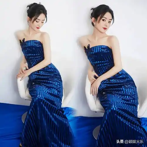 赵丽颖深蓝抹胸长裙是陈采尼设计,量身定做独一无二,价值几十万_裙子