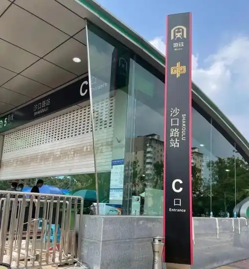 郑州地铁五号线:3位医生参与了一场惊心动魄的生死自救