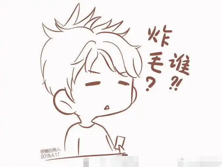 马天宇炸毛,林更新前来攀比,马天宇一句话怼了回去