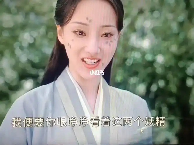 丑人多作怪恶人死于话多