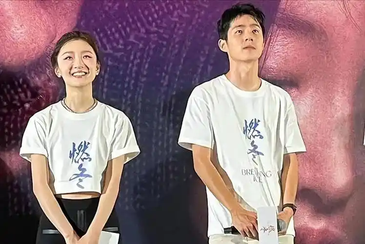 周冬雨每一点都不占,自然引起了众多网友的调侃,使得刘昊然的形象跟着