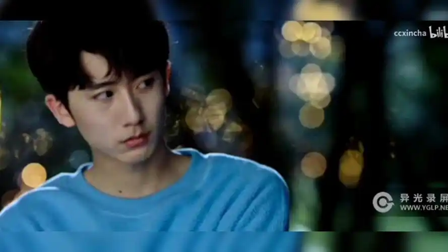 《芥子时光》边程,郝富申,被删掉的对视剧情,饭拍补上了,清晰版(网络