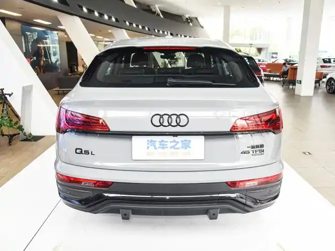 一汽奥迪 奥迪q5l sportback 2022款 改款 45 tfsi 豪华型