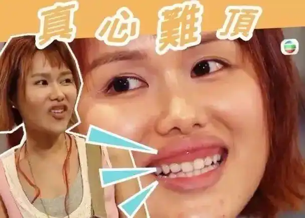 千万豪宅,选秀冠军出道,却因长得丑无人娶?_刘思希