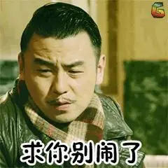 别闹了gif快回来gif神奇宝贝精灵球gif收gif