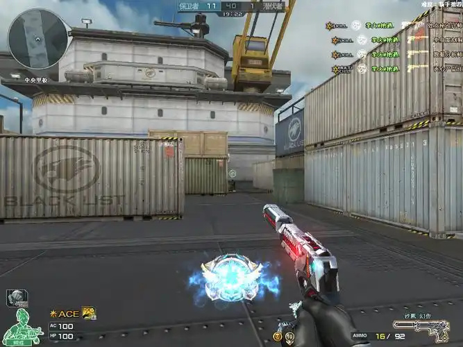 在2018年cf10周年之际,cf上线了首个英雄级套装:幻兽套装,礼包包含