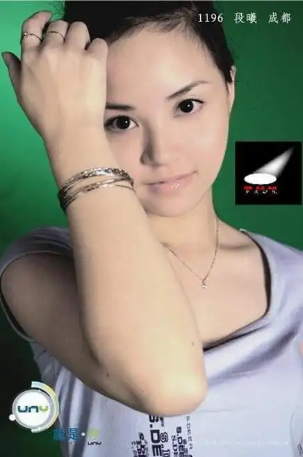 我型我秀君君 我型我秀师洋那届人员-文化号