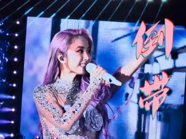 【蔡依林】倒带|泉州ugly beauty演唱会