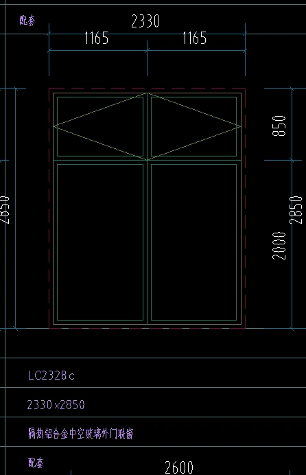 窗户在平面图中是23002800门窗表中是23302850应该以哪个为准
