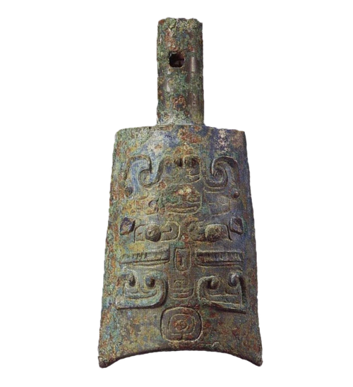 周兽面纹钲乐器