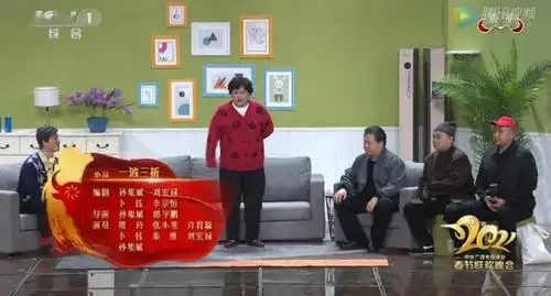 肿瘤医生吐槽春晚小品《一波三折》,防癌体检和癌症早筛,有用吗