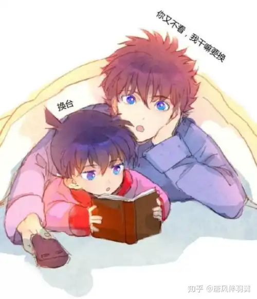 有没有基德和柯南新一也行的cp照嘿嘿嘿你们懂的吖