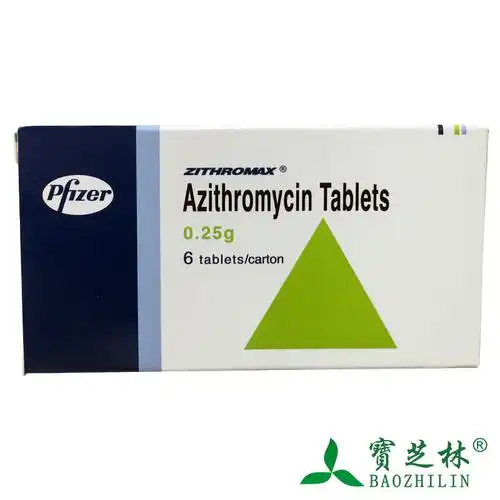 辉瑞希舒美阿奇霉素片025g6片盒1盒品质保障