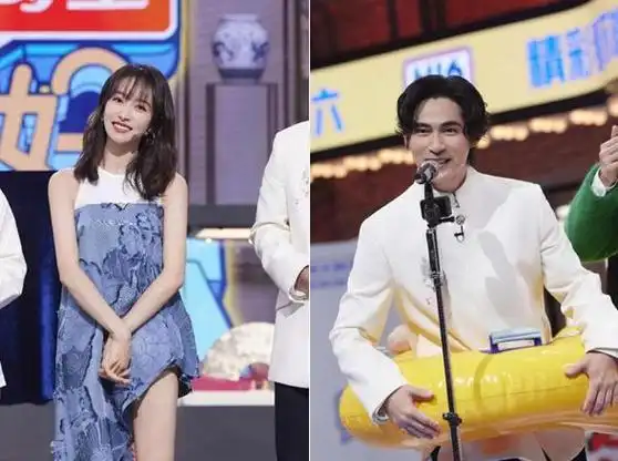 武艺有备而来,从衣服里面掏出一颗折纸爱心,并且拿自己的身高向杨迪作