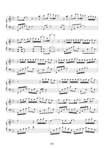 心墙 郭静 吴凌云编曲版 降e调 钢琴谱 五线谱