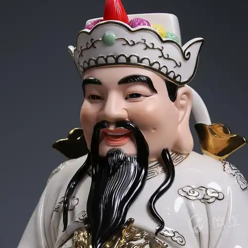 吋坐元宝文财神像供奉财神爷佛像公司开业旺财摆件