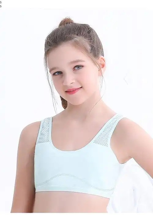 女童内衣小背心发育期9-12岁10大童胸罩13文胸小学生儿童女孩15夏