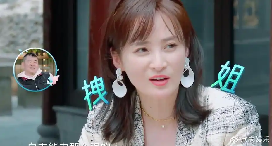 刘涛自曝新人时期被导演羞辱肚子大得像怀孕蒋勤勤曾怀疑自己