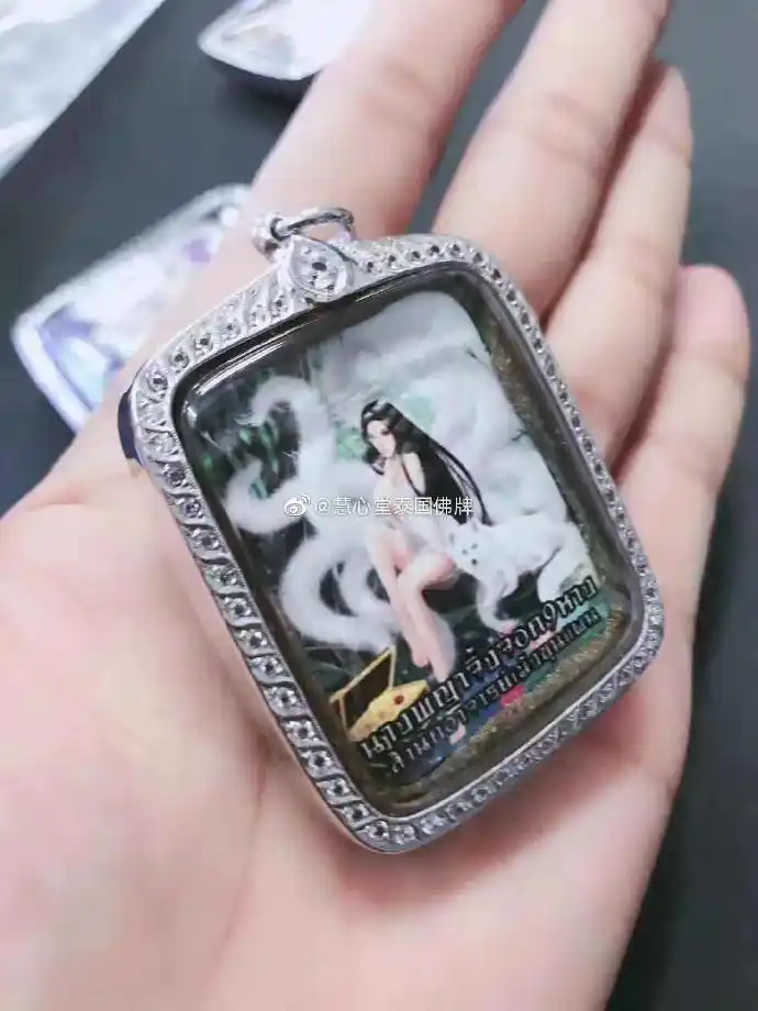 阿赞明坤平39期九尾狐仙(现货只有2尊)华丽一生狐仙姐姐阿赞明师傅