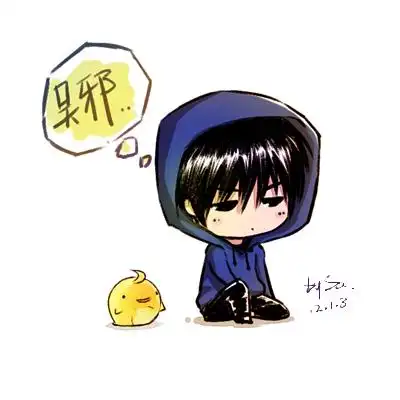 展开全部 这是q版的小哥啊