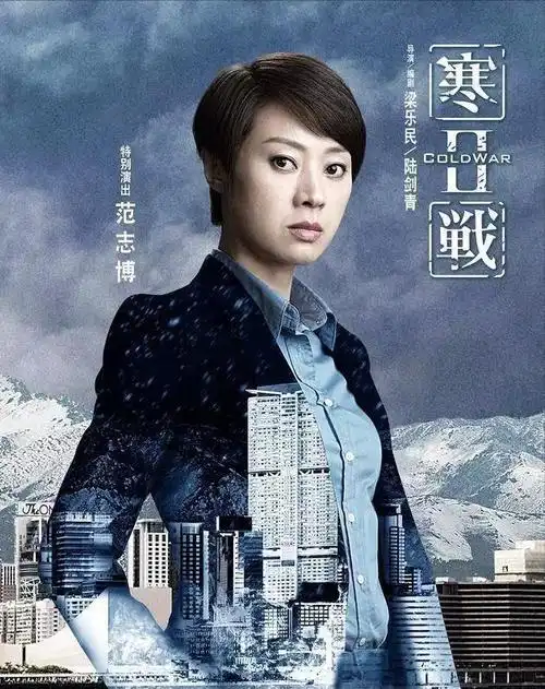 回顾范志博人美戏好为人低调不张扬追求平淡的生活