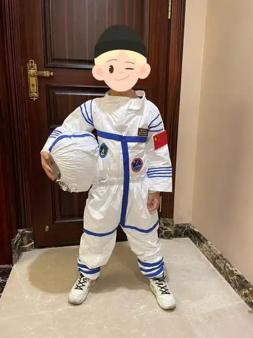 原创自制环保宇航服