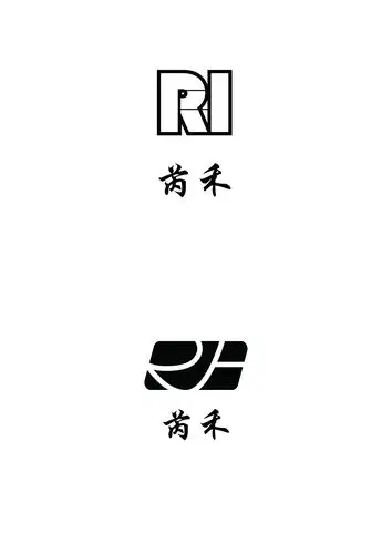 芮禾 品牌logo