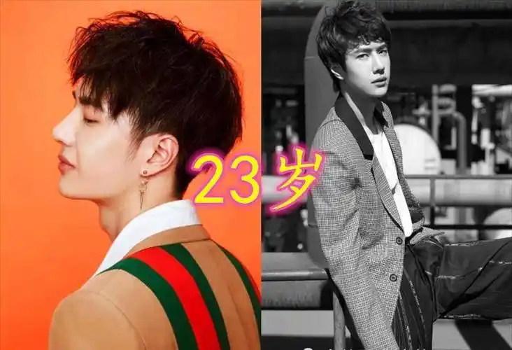 原创有种错觉叫实际年龄王一博23岁谭松韵30岁他73岁依旧很帅