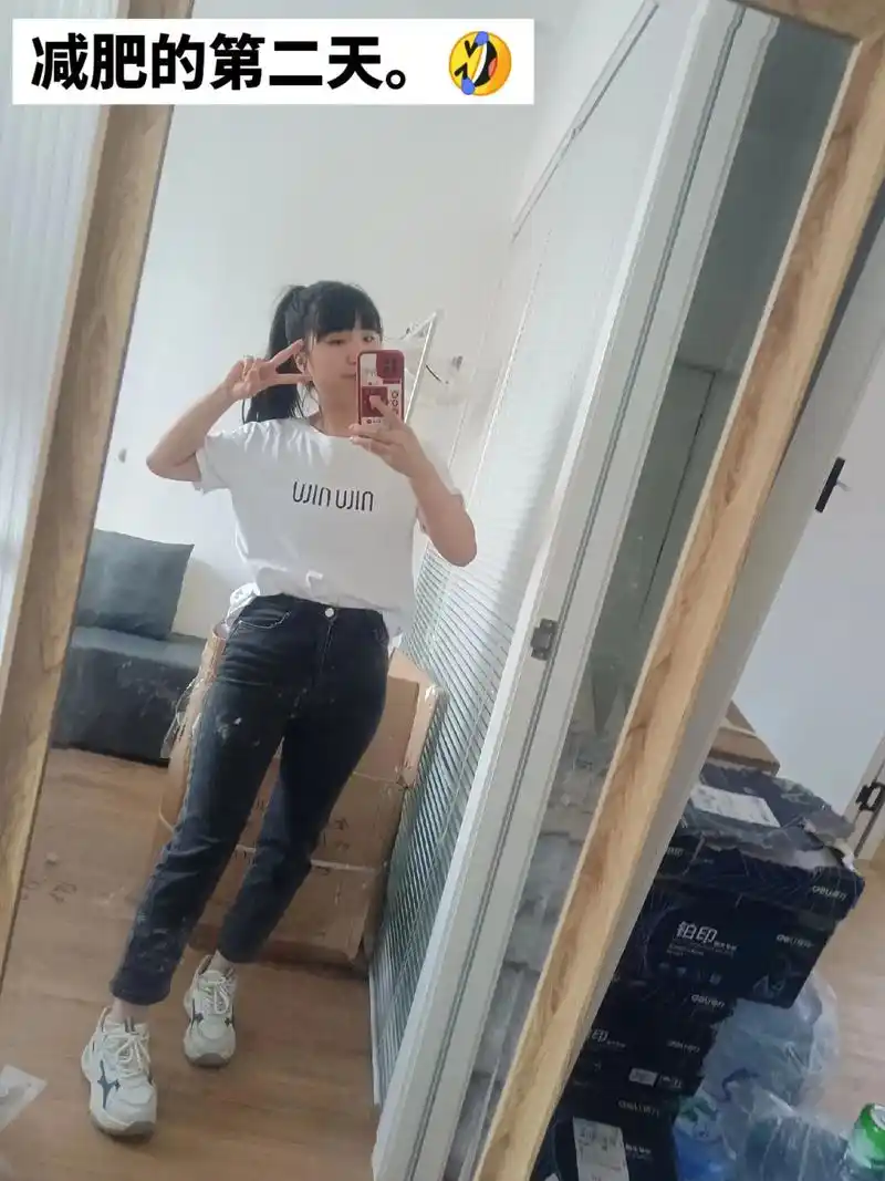 155身高,105斤.不减肥都不行了,这样胖下去不行啊,腿又 - 抖音