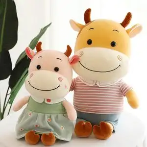 情侣小牛公仔小牛毛绒玩具萌牛牛年吉祥物大号抱枕一对礼品布娃娃