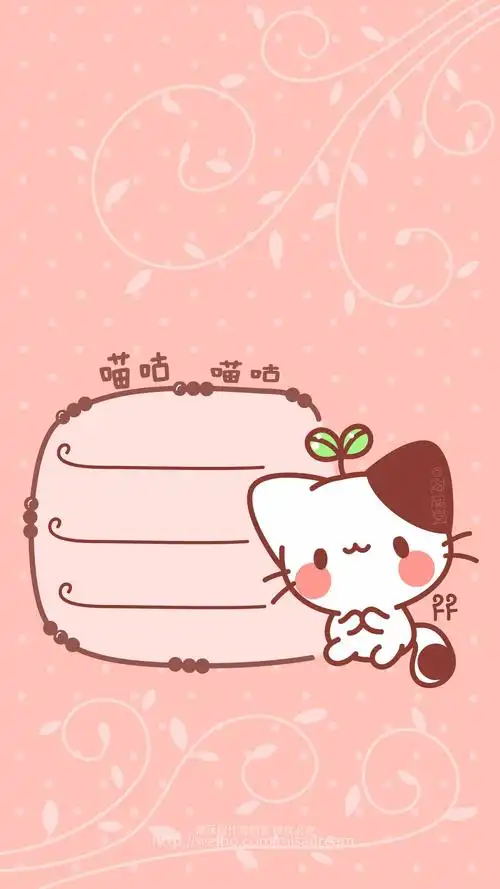 ff花园夜原创手绘【喵咕酱】系列.版权所有,侵权必究.