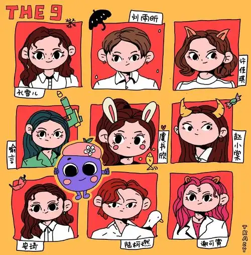 抽查花果清乳the9和你萌在一起gc接投稿,更新4579.