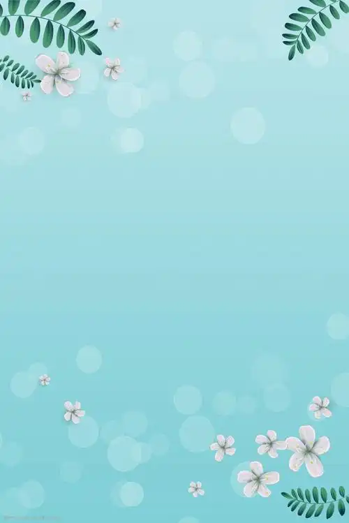 花朵 花朵边框 小清新 浪漫 简约 文艺 淡雅 绿叶 清新