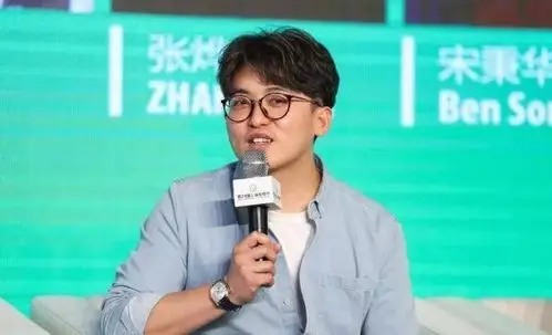 (《奔跑吧》导演姚译添)