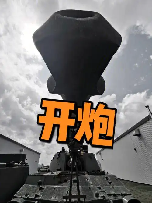 今日溜娃任务,摸摸真的坦克,飞机,大炮,看看步枪,机枪,驳壳枪base