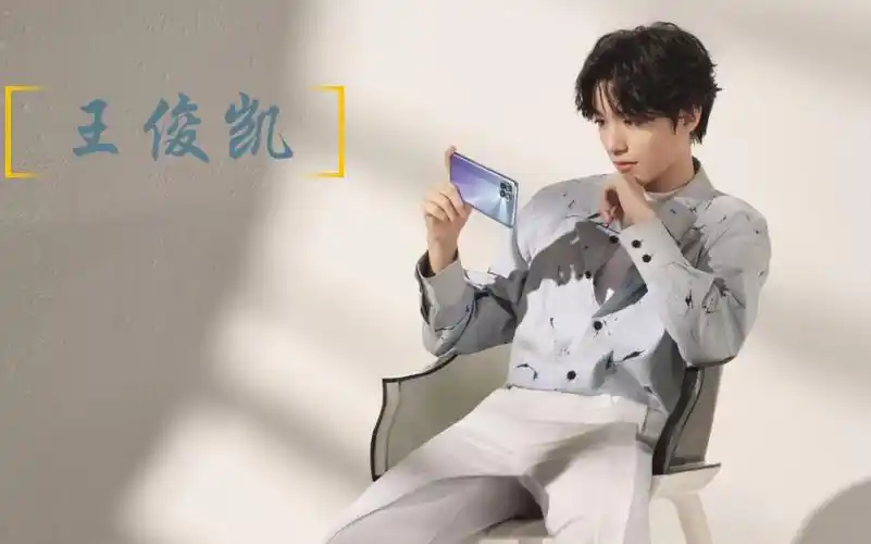 【王俊凯】oppo reno4 se 最新大片!9月21日,闪耀上市!