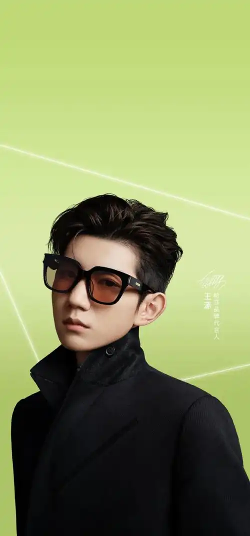 帕莎眼镜品牌代言人王源